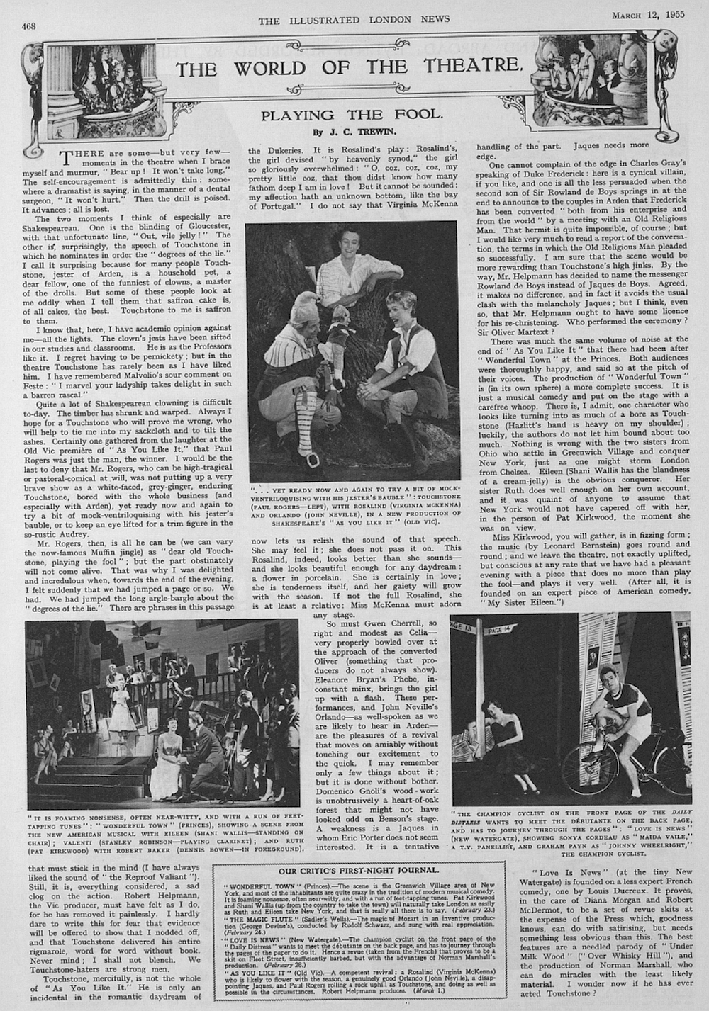 March 12th 1955